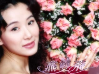 人气美女萧蔷 4831)