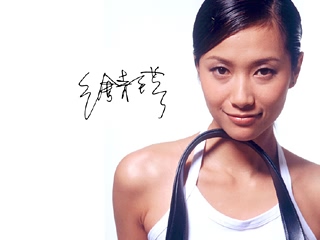 徐静蕾 4862)
