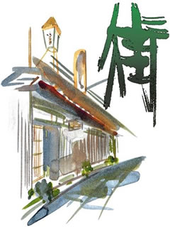 超意境艺术字写生水墨画 5099)