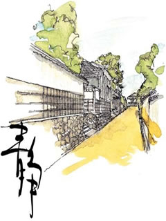 超意境艺术字写生水墨画 5115)
