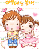 I LOVE YOU爱情密码，动画 5331)
