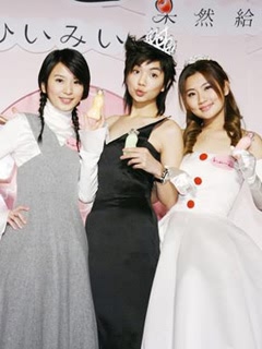 人气组合SHE 5521)