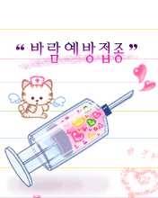 精品收藏—精美的手机动态图 6582)