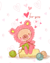 爱情表白类手机动画-I love you! 6606)