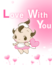 爱情表白类手机动画-I love you! 6600)