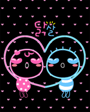 Iloveyou!手机动态图片 6691)