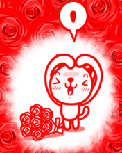 Iloveyou!手机动态图片 6692)