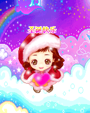 圣诞节祝福待机动画Merry Christmas! 7391)