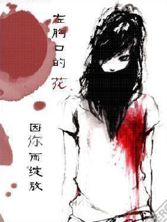 非主流另类手机图片 7829)