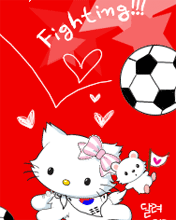 176x220可爱kitty动态手机图片 7905)