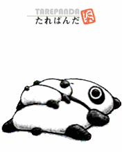 趴趴熊手机动态待机图片 7948)