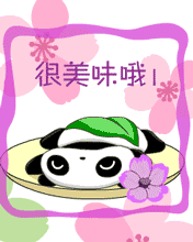 趴趴熊手机动态待机图片 7937)