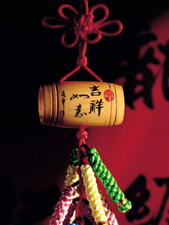 欢喜中国年，欢喜新春图 8047)