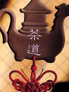欢喜中国年，欢喜新春图 8046)