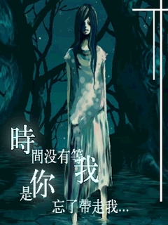 240x320非主流图片 8525)