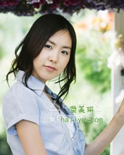粉翼精灵简美妍(KanMiYeon) 8820)