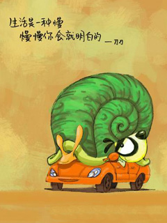 小狗刀刀语录壁纸 8861)