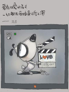 小狗刀刀语录壁纸 8857)
