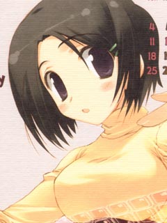 可爱动漫美少女 8894)