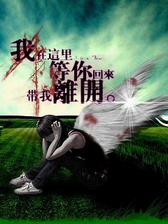 非主流手机图片 8994)