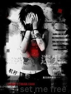 非主流手机图片 8996)
