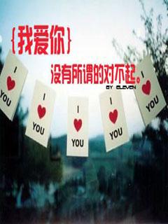 非主流手机图片 9006)