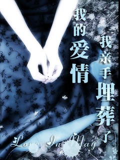 爱情相关的个性手机图片 9125)