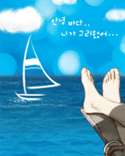 精致手机动态图片 9619)