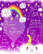 高品质gif动画图片 9712)