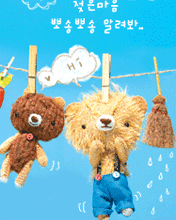 高品质gif动画图片 9716)