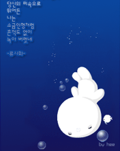 动态背景图片 9757)