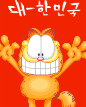 手机动态图片 9777)