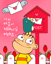 手机动态图片 9770)