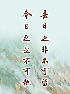 人生金玉良言 9826)