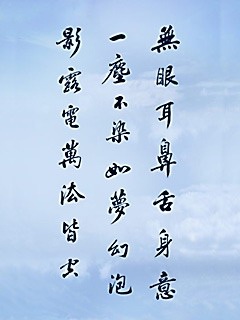 人生金玉良言 9819)