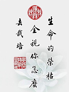 人生金玉良言 9813)