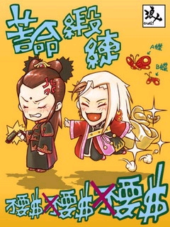 动漫手机图片下载 9891)