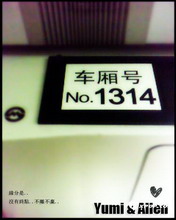 非主流生活写意图片 9942)