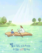 六一儿童节手机动态图片 10005)