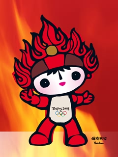 奥运吉祥物2008奥运福娃 10260)
