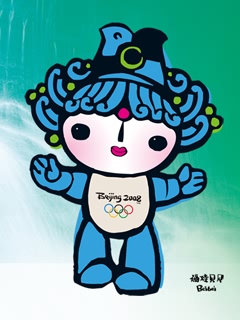 奥运吉祥物2008奥运福娃第1页