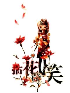 个性流行壁纸收集 10602)