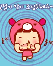 小朋友们喜欢的动态卡通手机屏保 10715)