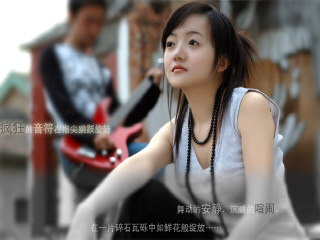 超级美女盛宴 11011)