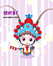 手机动态图片招财童子 11065)