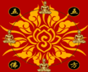 佛光普照动态屏保 11162)