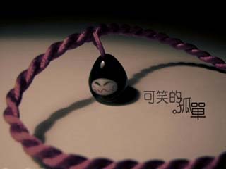 320x240个性签名档壁纸 11345)