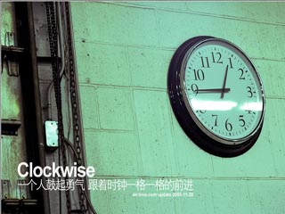320x240个性签名档壁纸 11339)