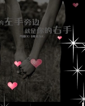 非主流个性头像 11372)
