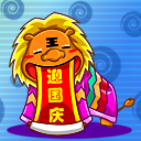 国庆动态彩信图片送祝福！ 11585)